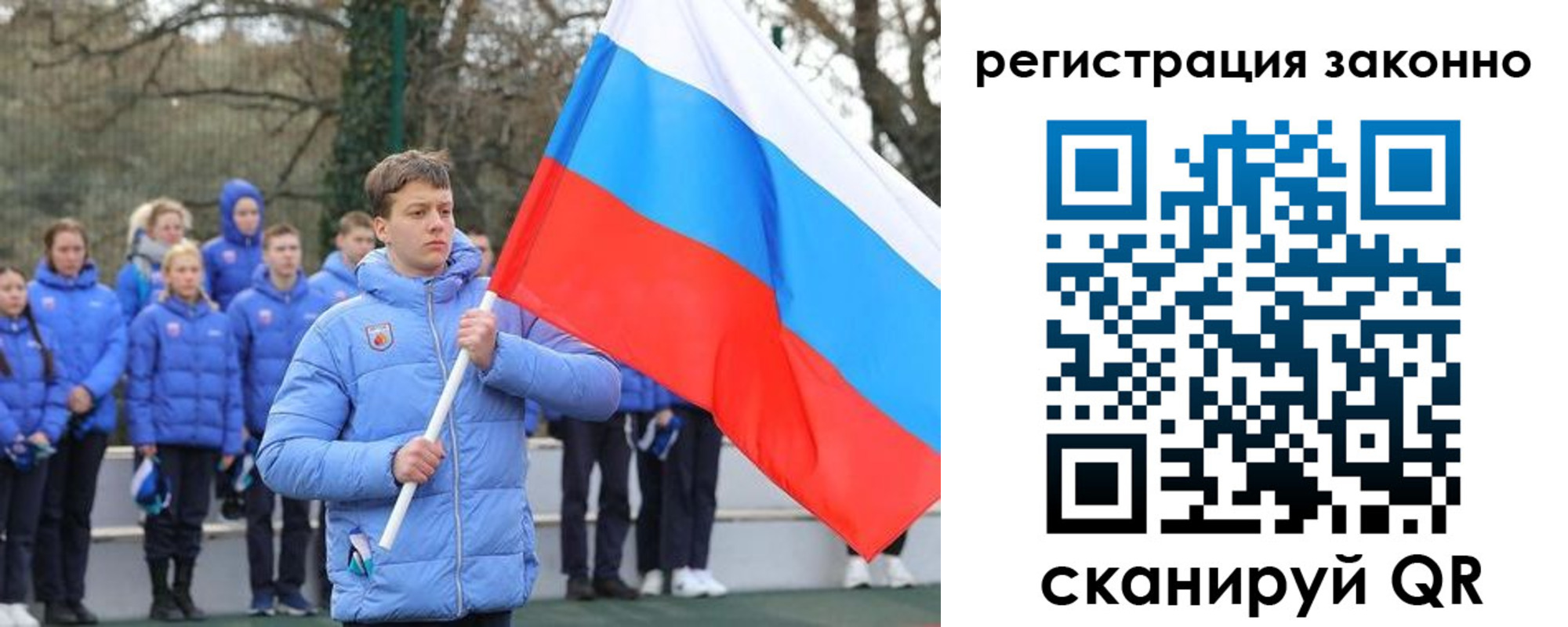временная регистрация купить в Алапаевске